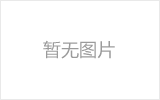 徐汇螺栓球网架制作焊接要求
